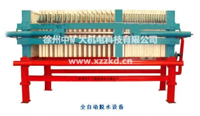 水倉自動清挖系統(tǒng)中礦大