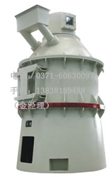 雷蒙磨粉機產(chǎn)品圖片