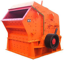 供應(yīng)反擊式破碎機產(chǎn)品圖片