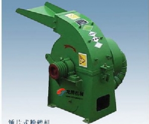 錘片式粉碎機(jī)產(chǎn)品圖片
