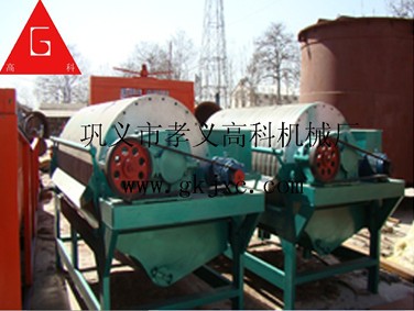干式磁選機(jī)產(chǎn)品圖片