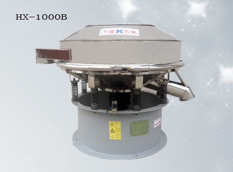 節(jié)能高效振動(dòng)篩（B型）產(chǎn)品圖片