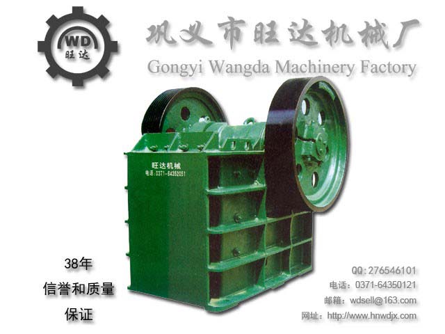 鄂式破碎機，鄂式破碎機性能特點，鄂式破碎產(chǎn)品圖片