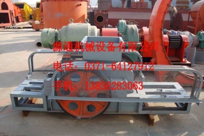 對輥式破碎機(jī)