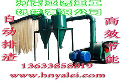 供應(yīng)天然膠粉碎機(jī)產(chǎn)品圖片