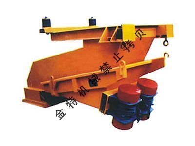 ZGM系列振動(dòng)給煤機(jī)  產(chǎn)品圖片