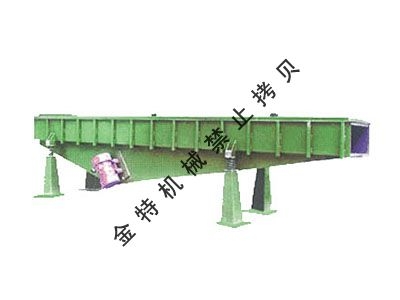  ZPS系列振動(dòng)輸送機(jī)產(chǎn)品圖片