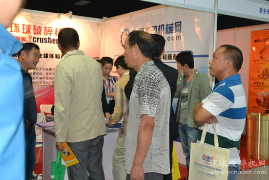 環(huán)球破碎機(jī)網(wǎng)礦業(yè)展展臺(tái)