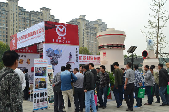 洛陽市雙勇機(jī)器制造有限公司工業(yè)磨粉機(jī)