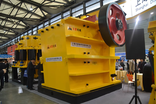 上海東蒙路橋顎式破碎機(jī)、液壓圓錐破亮相寶馬展