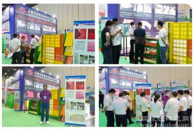 綠色智能 合作共贏 | 安徽方園精彩亮相2022鄭州砂石展！