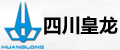 四川皇龍智能破碎技術(shù)股份有限公司