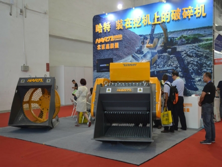哈特牌裝在挖掘機上的破碎機亮相于BICES 2015