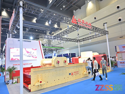 2021鄭州砂石展圓滿結(jié)束，廣東磊蒙精彩亮相，收獲滿滿！