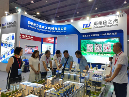 高質(zhì)量繪砂石 共筑綠美廣東 | 第九屆廣州砂石展圓滿(mǎn)落幕！