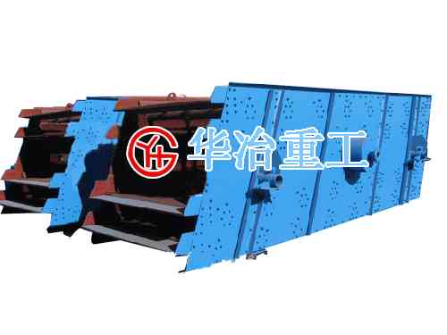 圓振動(dòng)篩產(chǎn)品圖片