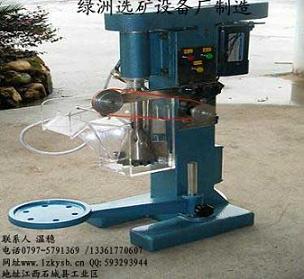 實驗浮選機,XFD實驗單槽浮選機,小型實驗浮選機產(chǎn)品圖片