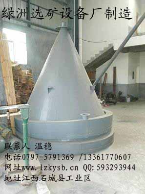 脫泥斗,洗泥機,洗砂機,洗礦機產(chǎn)品圖片