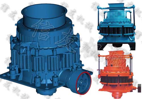 有關(guān)選購(gòu)圓錐破碎機(jī)話題產(chǎn)品圖片