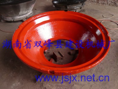 山特維克礦山工程機械有限公司產(chǎn)品圖片