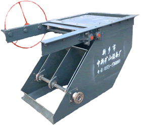 采區(qū)裝車(chē)閘門(mén)產(chǎn)品圖片