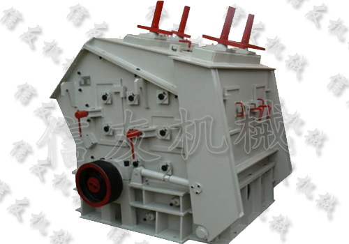 對(duì)輥式破碎機(jī)廠家哪里好河南雙輥破碎機(jī)廠家供應(yīng)對(duì)輥式破碎機(jī)產(chǎn)品圖片