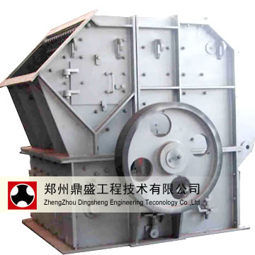 熟料細(xì)碎機/鼎盛高效細(xì)碎機/細(xì)碎機/XPCF細(xì)碎機/細(xì)碎機廠家