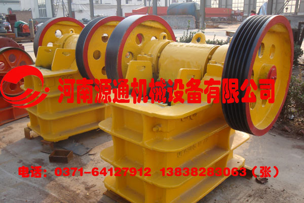 遼寧顎式破碎機(jī) 鄂式破碎機(jī)源通好產(chǎn)品圖片