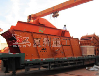 錘破顎破圓錐破碎石機(jī)