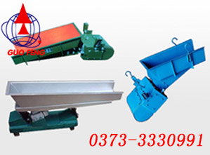 GZ電磁給料機(jī)