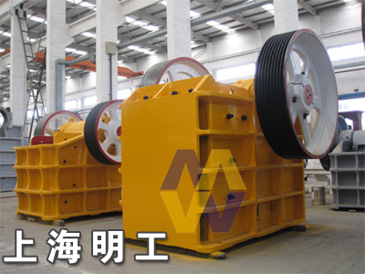 ShanXi細(xì)破機(jī)/PE鄂式破碎機(jī)/細(xì)碎顎式破碎機(jī)產(chǎn)品圖片