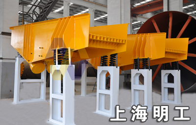 JiangXi給料機/振動喂料機/喂料機產(chǎn)品圖片