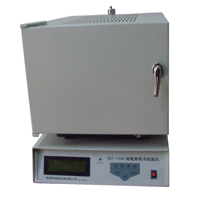 DST-1200智能馬弗爐
