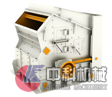 江蘇反擊式碎石機(jī)/PF反擊式破碎機(jī)/反擊破產(chǎn)品圖片