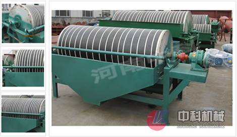 湖南高梯度磁選機(jī)/鐵礦磁選機(jī)/干式強(qiáng)磁選機(jī)產(chǎn)品圖片