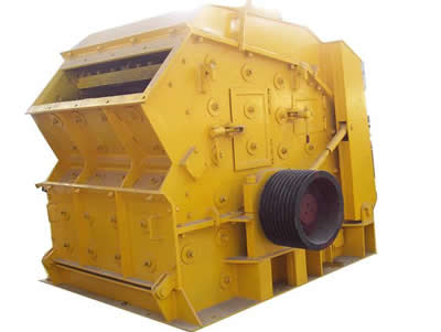 反擊式破碎機(jī)產(chǎn)品圖片
