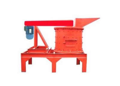 復(fù)合式破碎機產(chǎn)品圖片
