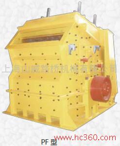 反擊式破碎機(jī) 產(chǎn)品圖片