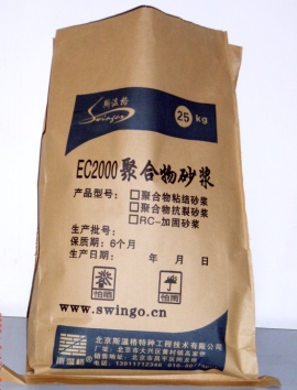 供應保溫加固砂漿產(chǎn)品圖片