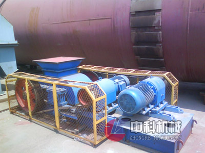 寧夏對輥式破碎機(jī)/雙齒輥破碎機(jī)/對輥破碎機(jī)產(chǎn)品圖片