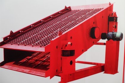 煤炭振動篩產(chǎn)品圖片