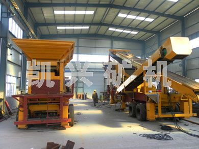 建筑垃圾移動破碎站