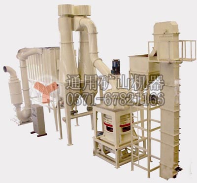 鄭州通用三環(huán)中速磨粉機產(chǎn)品圖片