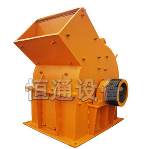 長期供應(yīng)錘式破碎機(jī)-鄭州恒通設(shè)備產(chǎn)品圖片