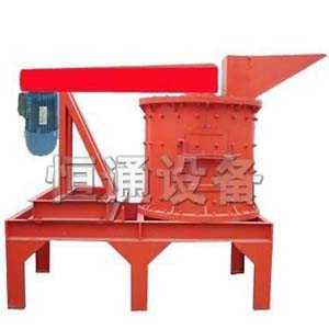 長期供應立式破碎機-鄭州恒通設備產品圖片