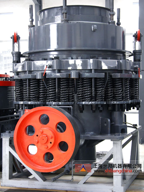 上海世邦CS系列圓錐式破碎機(jī)產(chǎn)品圖片