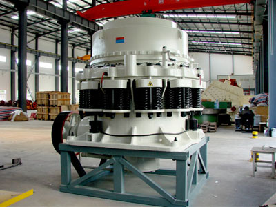 圓錐式破碎機價格，圓錐式破碎機廠家產(chǎn)品圖片