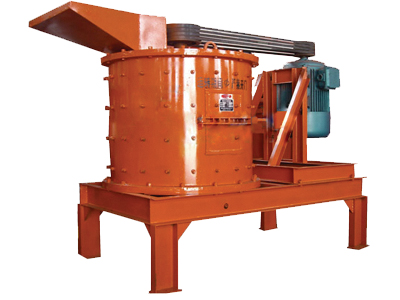 較新供應立式復合破碎機闡述產品圖片