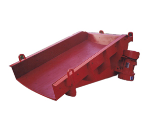 GZG型震動(dòng)喂料機(jī)