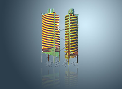 玻璃鋼螺旋溜槽 